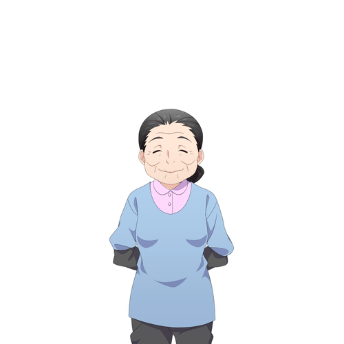 おばあちゃん