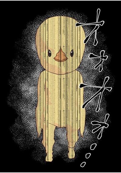 怪人01a