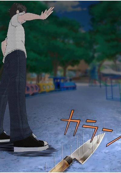 怪人15a