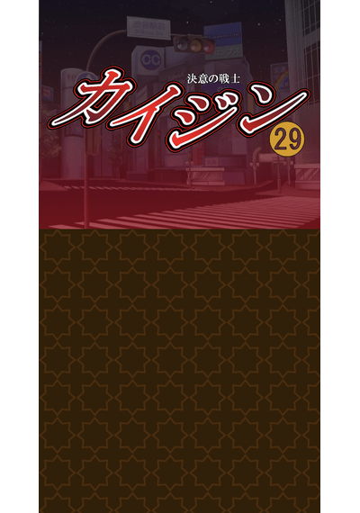 83D36CAB-7110-4981-AB5F-40FEE4E60982