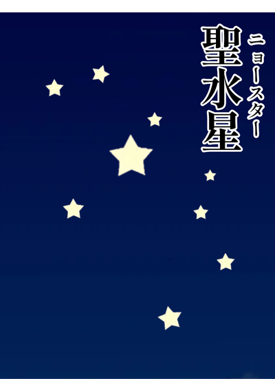 無題59_20220725183046