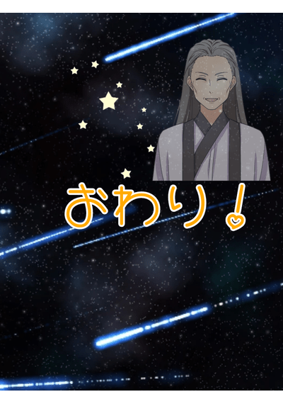 無題59_20220803091326