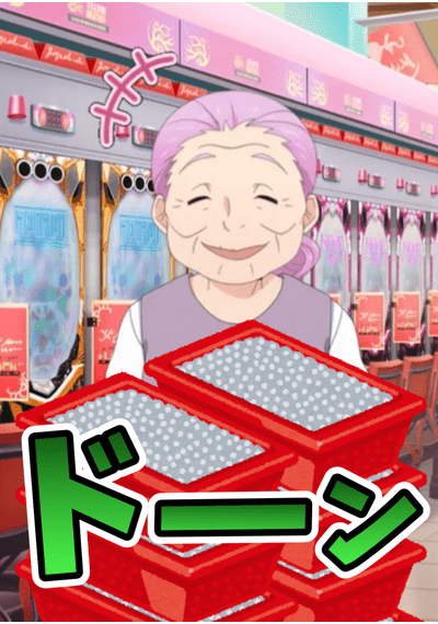 無題248_20230226191633
