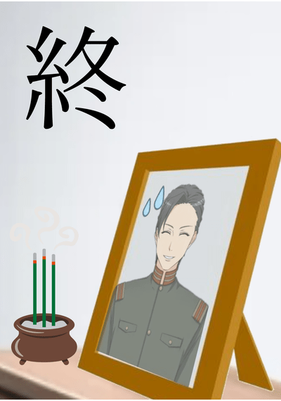 無題251_20230228052233