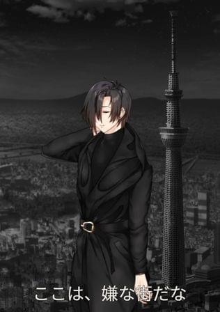 僕と渋谷と渋谷