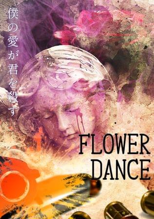 Flowers dance