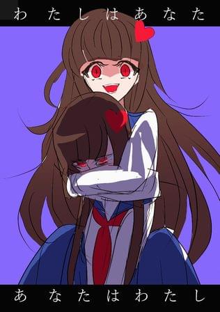 100%の愛を注いでくれるAIちゃん