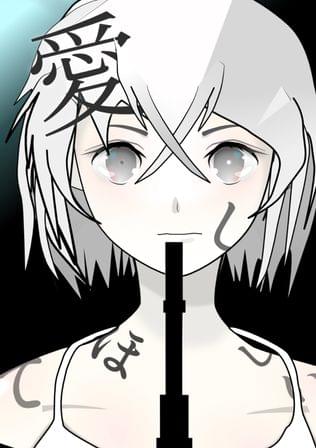 ハーレム塔から逃がさない