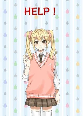 ユマちゃんとテスト勉強