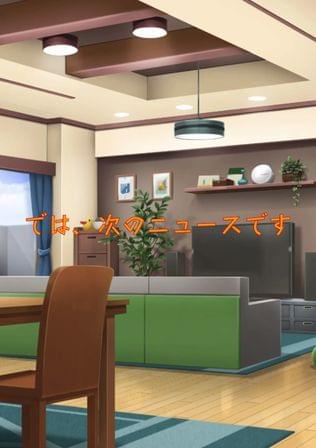 テレビを見て語らう家族