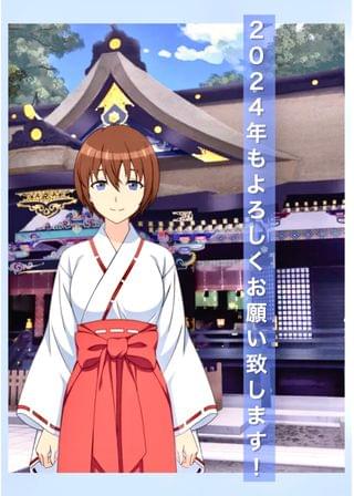 悠蒼のエッセイ的なもの