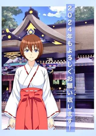 悠蒼のエッセイ的なもの