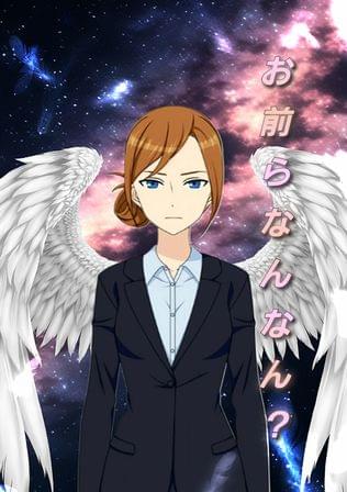 続・生徒の気持ちを尊重する女