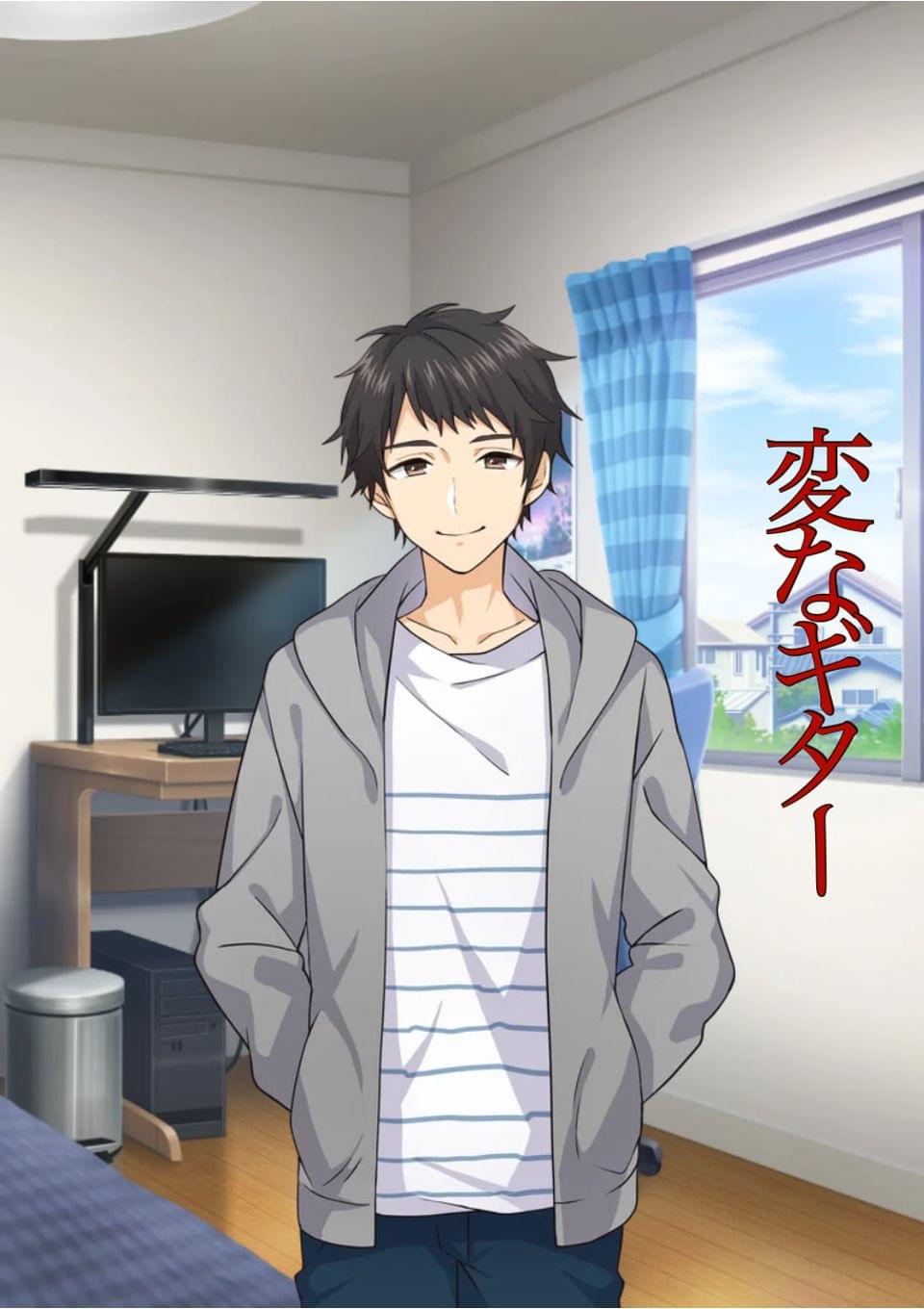 変なギター